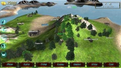 钢铁之躯3火器时代