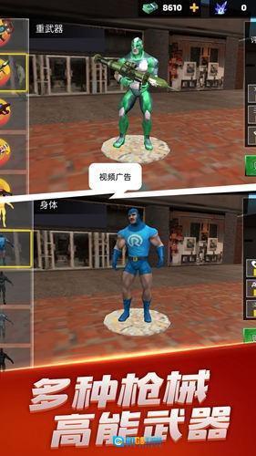 英雄荣耀战争图2