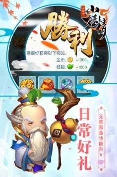 十万个小妖精(4)