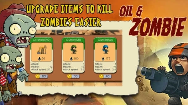 忍者部队战僵尸图4