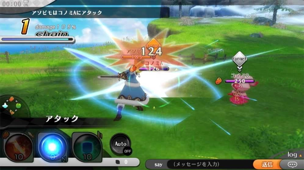 阿瓦贝尔圣境之炼金图6