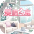 爱情公寓5