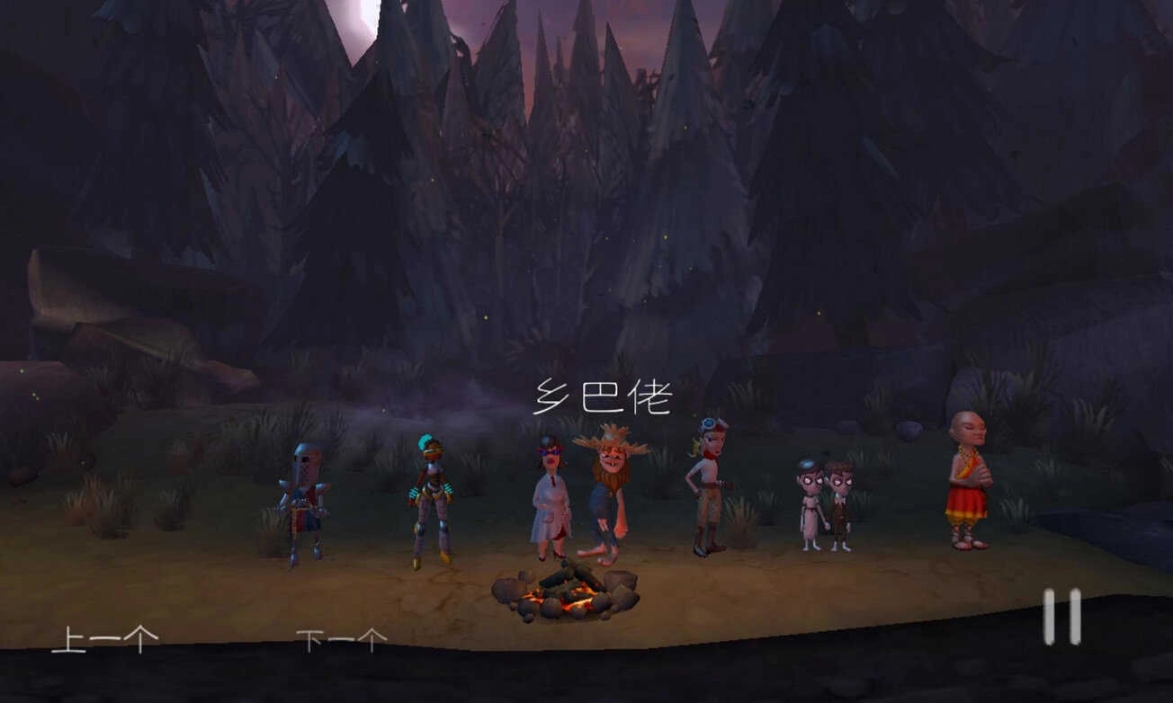 魔窟冒险中文版(1)