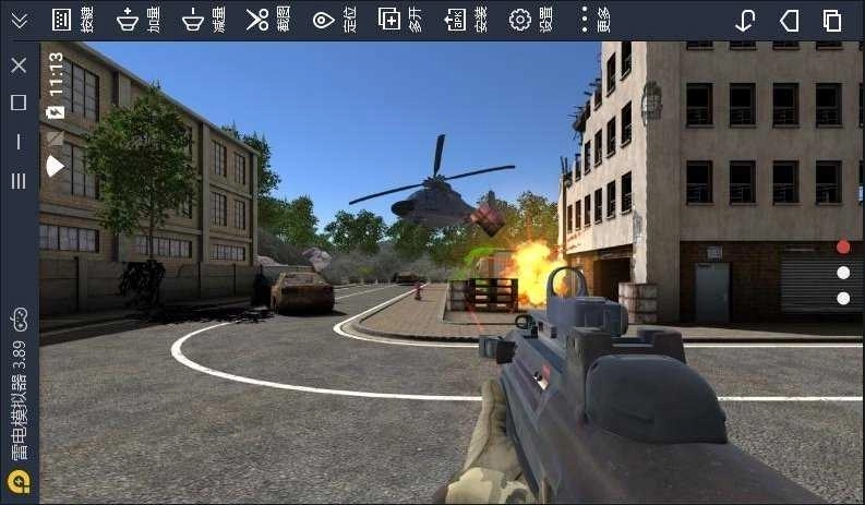 战斗核心国际服正式版图3