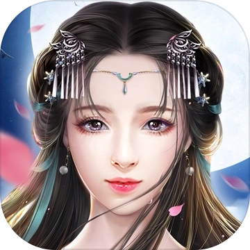 太虚情缘安卓版