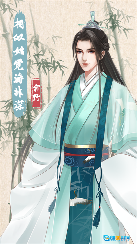 另一个人生游戏图1