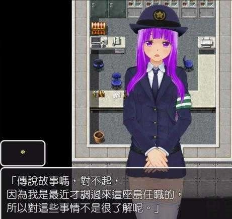 欢迎来到时间停止的岛屿(1)