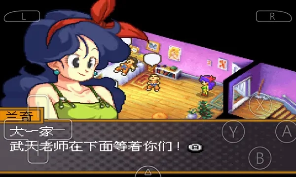 龙珠改赛亚人来袭