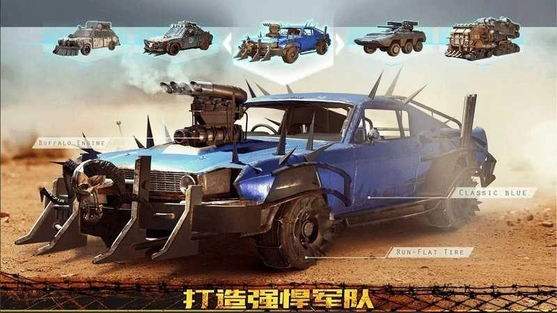 起源时代安卓版(1)