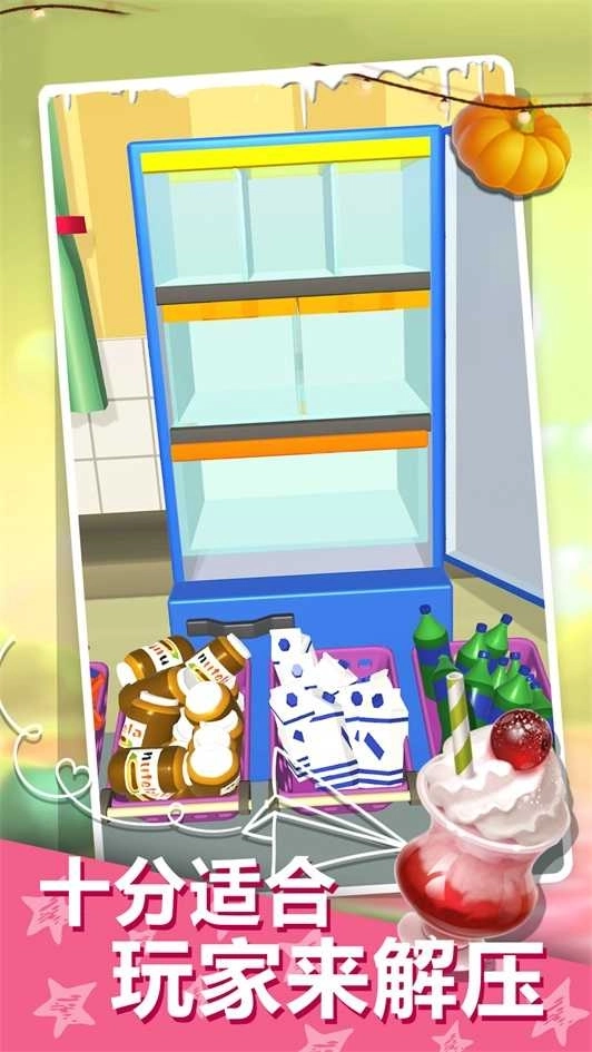 不要动那个机关图2