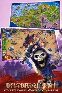 剑与家园果盘客户端图3