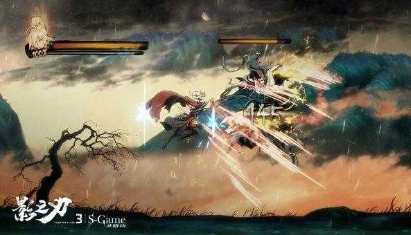 影之刃3bilibili版图5