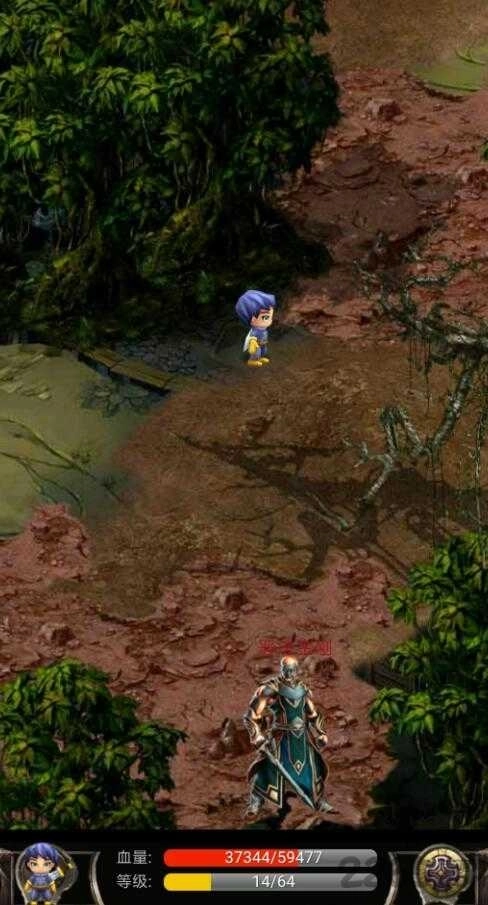 蜀山绝世剑五最新版图4