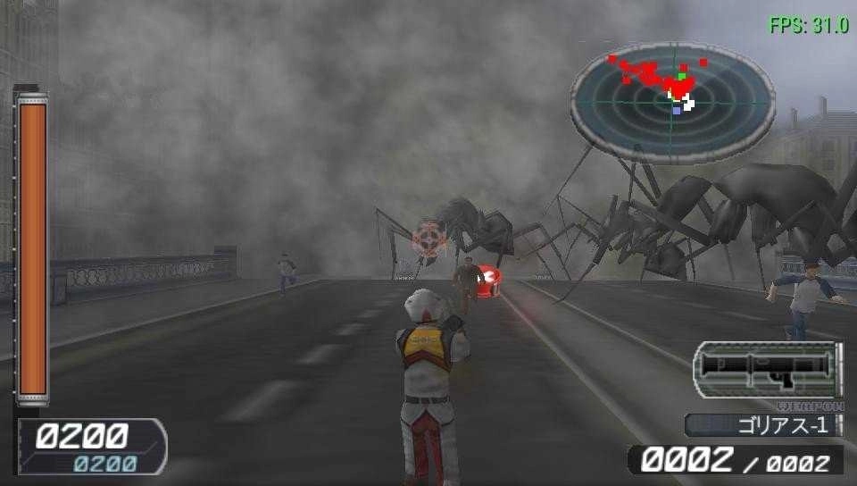 地球防卫军2图3