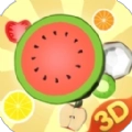 进化水果3D