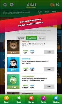 商人模拟器3(Businessman Simulator 3)(1)