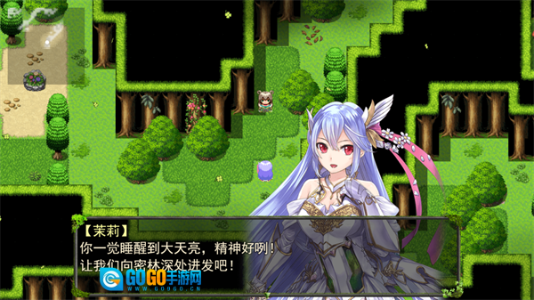 祛魅教化安卓直装版图3