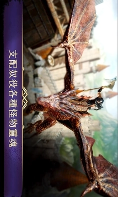 暗黑复仇者3韩服(Darkness Rises)