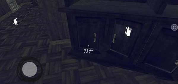 隔壁王爷爷最新版