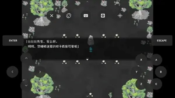 银狱的姬骑士姐妹汉化版图3