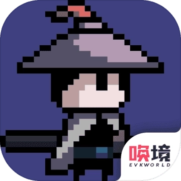 末代侠客正式版