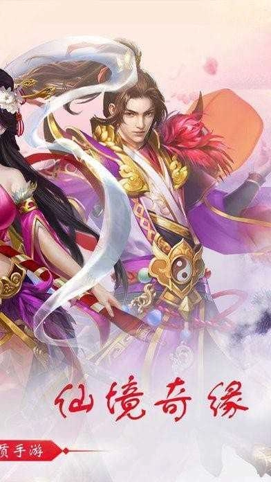 辉煌岁月欢乐斗僵尸(1)