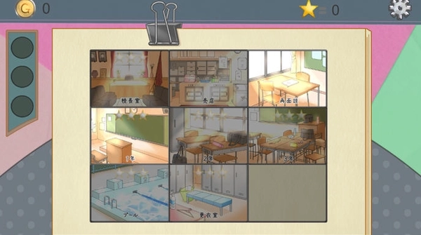 检查身体捕捉学院小熊移植