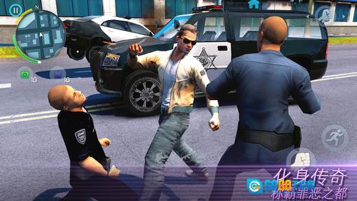 孤胆车神：维加斯图3