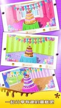 宝宝爱做蛋糕图2