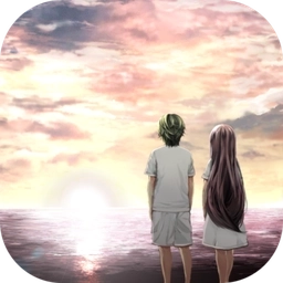 即便如此也要向往阳光(太陽に憧れて)