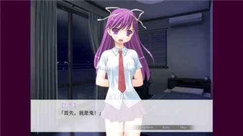 因为是清明节所以鬼很萌(清明节的鬼很萌)图4