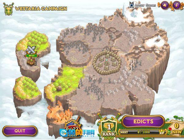 城邦争霸手机版图1