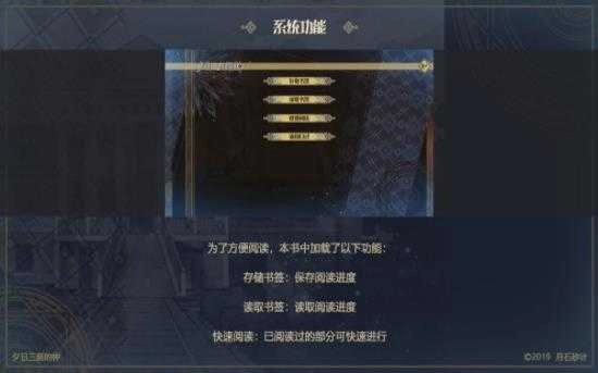 夕日三刻的钟(1)