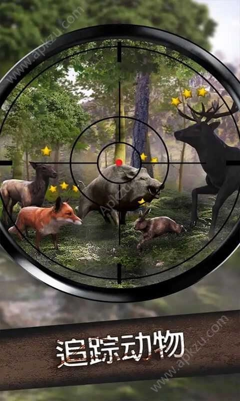 猎鹿模拟器(2)