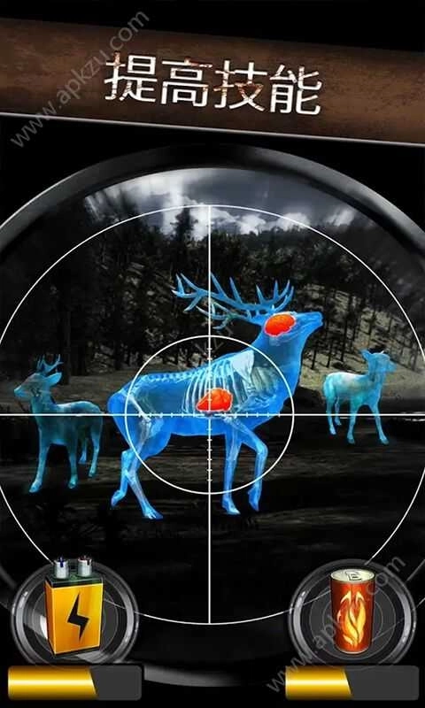 猎鹿模拟器(1)