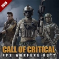现代行动的呼唤(Call of Modern Warfare Duty)