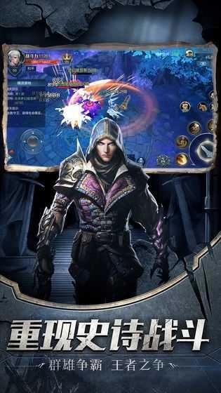 九珑诀之庆余记图4