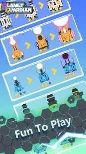 星球射击守护(Planet Guardian)