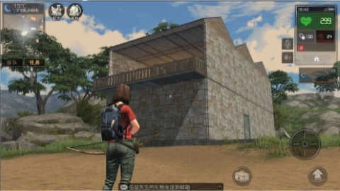 明日之后渠道服图2