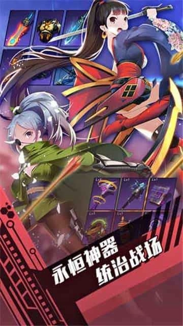 300大作战游戏(1)