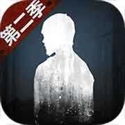 明日之后免费安装