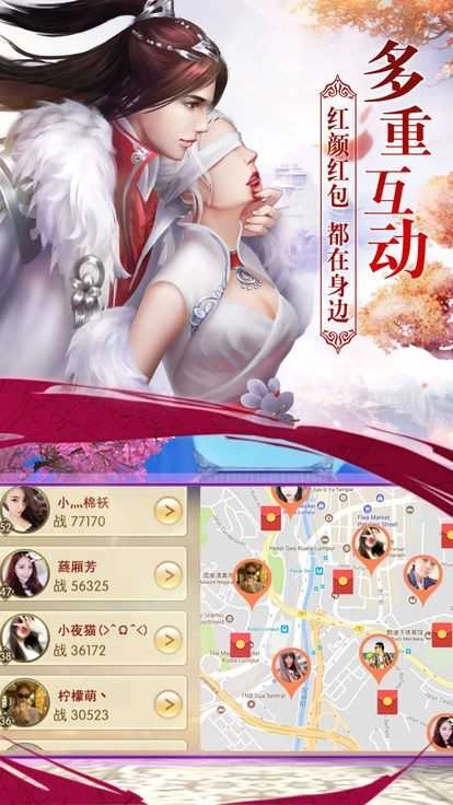 混沌仙缘(1)
