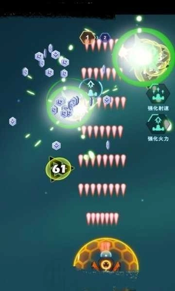 最爱疯狂战机(3)