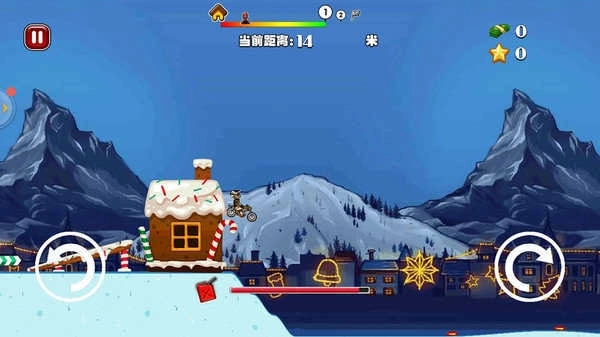 全民越野摩托车(3)