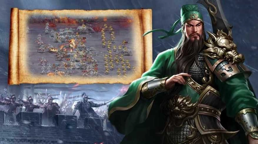 无双霸业真三国王朝