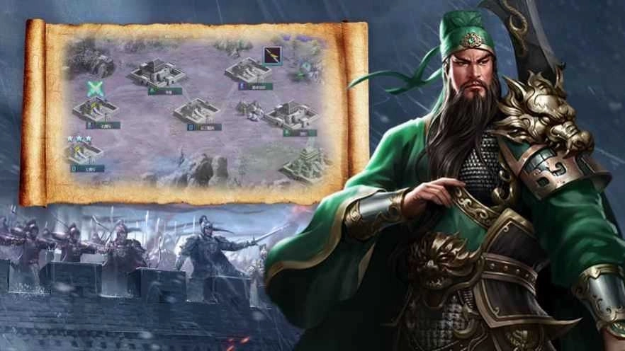 无双霸业真三国王朝