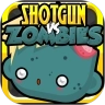 猎枪大战僵尸