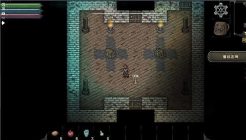 第九个黎明3汉化版