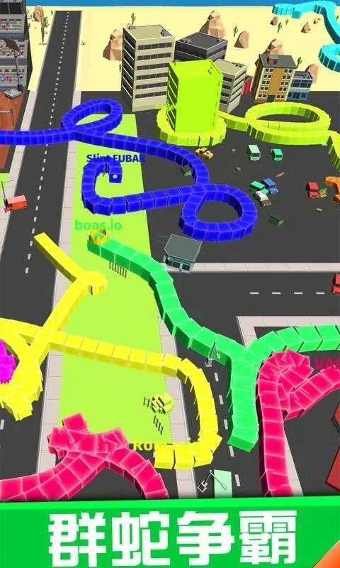 贪吃蛇的冒险旅行免费图3