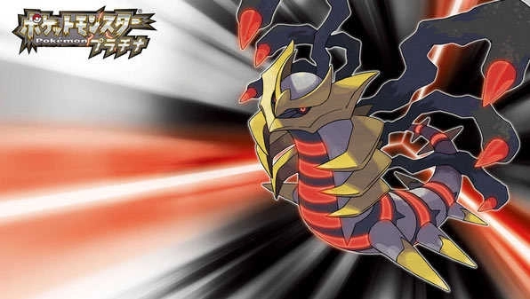 口袋妖怪绿宝石493